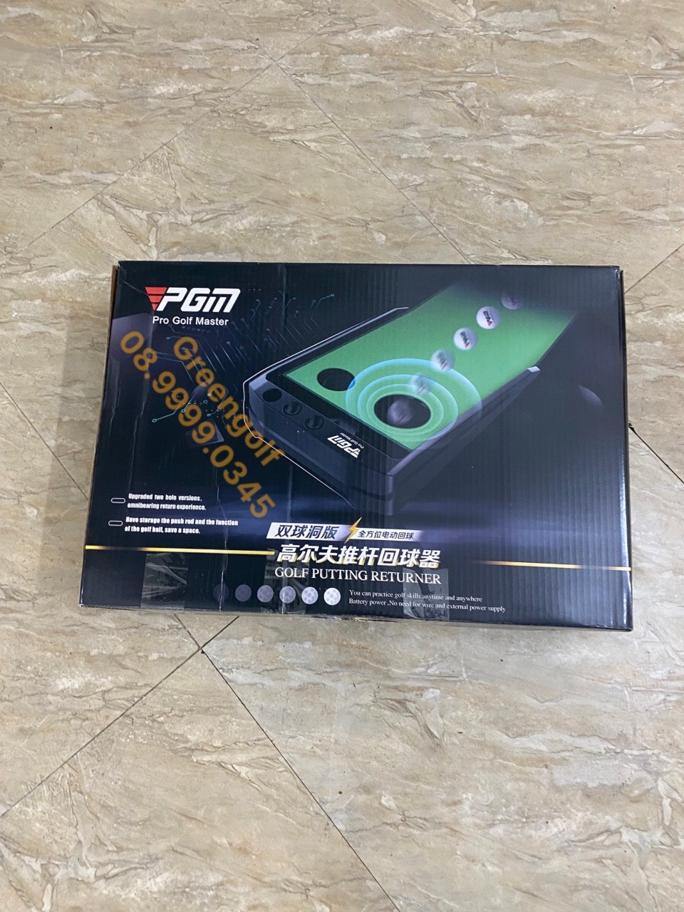 Thảm tập Golf Put tự động bật bóng PGM _ TPBL01