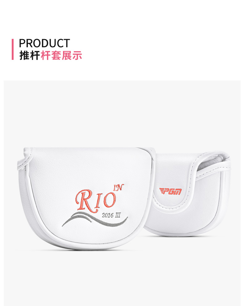 Gậy Golf Putter Nữ - PGM Rio #7 Golf Putter