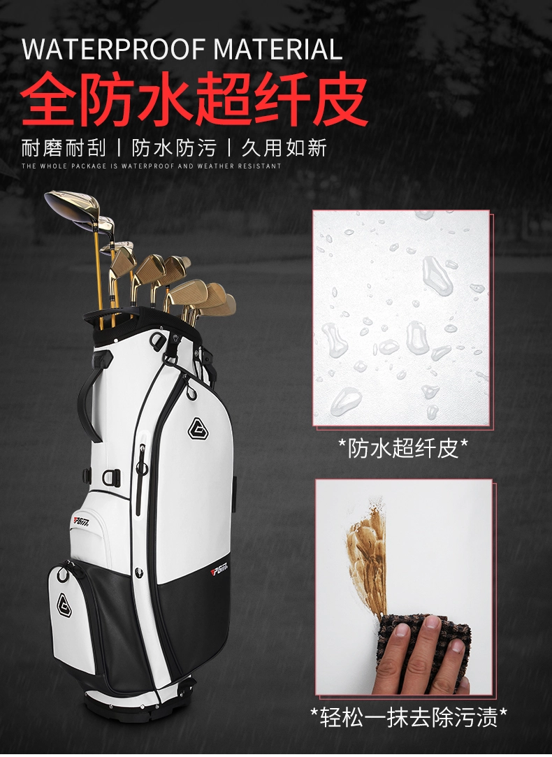 Túi Gậy Golf Fullset Có Chân Chống Sợi Vải Chống nước - PGM Waterproof Microfiber Golf Stand Bag - QB073