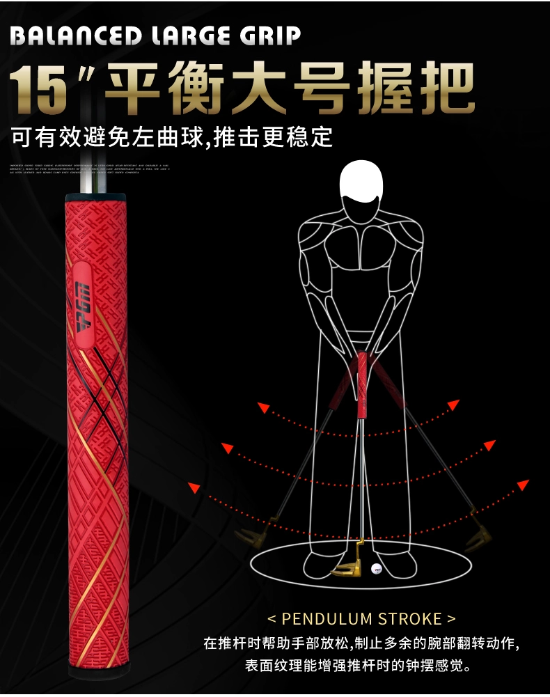 Gậy Golf Putter - PGM Golf